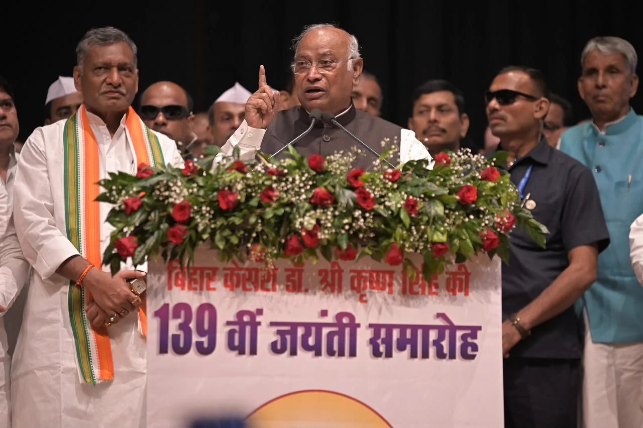 Congress president Mallikarjun Kharge speaks at the 139th birth anniversary event for Dr Shri Krishna Singh at Bapu Sabhagar, Patna